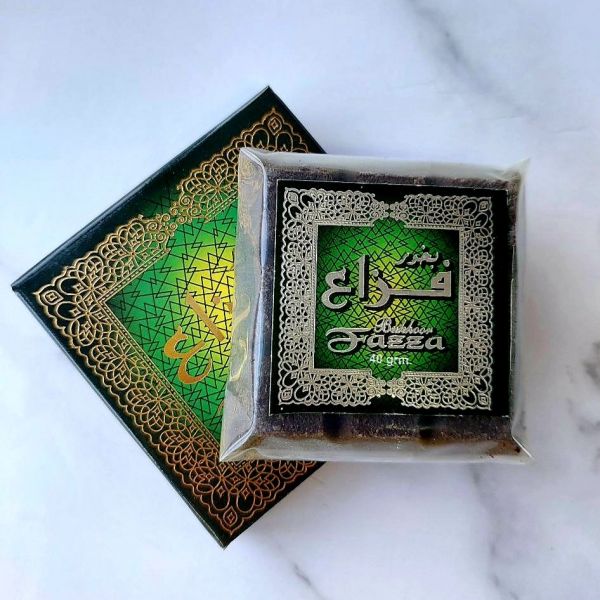 Handmade fringed tiles in a box BUKHOR FAZZA Handmade fringed tiles in a box BUKHOR FAZZA